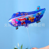 Christmas big cartoon balloon for kindergarten, suitable for teen, Birthday gift