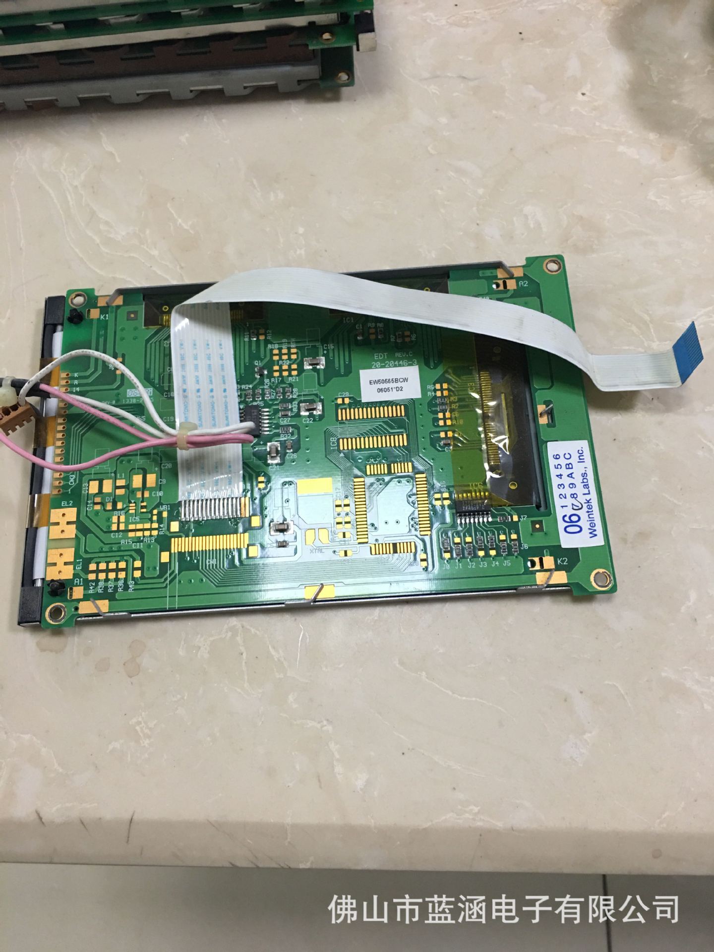 原装 现货出售 EW50565BCW  拍前请联系客服确认型号和参数