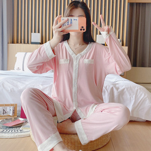 Summer Thin Cool Modal Ice Silk Cotton Pregnant Women's Lactation Before and After Maternity Clothing Small Chanel Style Pajamas suit