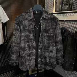 秋季新款男士轻奢痞帅百搭扎染复古衬衫外套韩版潮流百搭上衣时尚