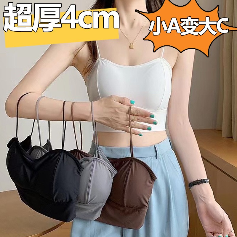 아이스 실크 아름 다운 뒷면 올인원 속옷 여성용 스틸 링이없는 두꺼운 브래지어 내부 카미 솔 포장 가슴 튜브 탑 작은 가슴 초대형