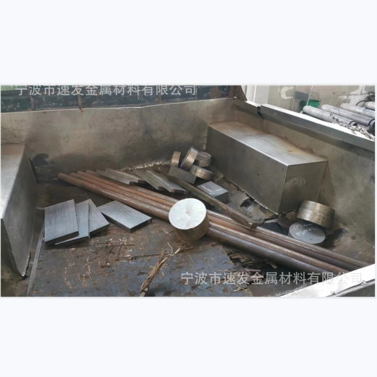 承接锻造模具压铸模具钢模块锻造 铣光调质工期快 质量优 价格优