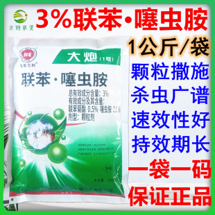 ����3%�����x���w�����²˾������º��x���Ú��x����Ʒ�r���rș
