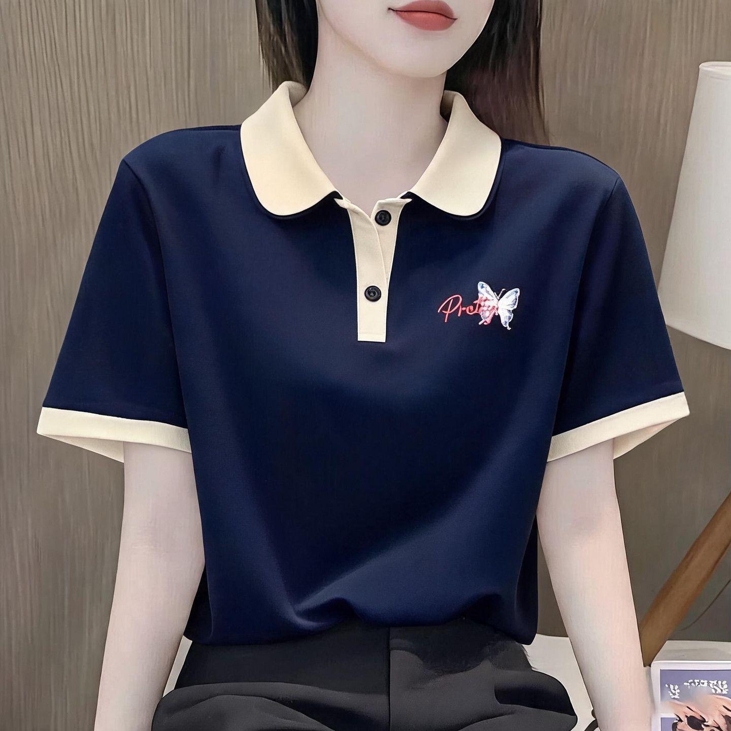 623 Royal Blue
