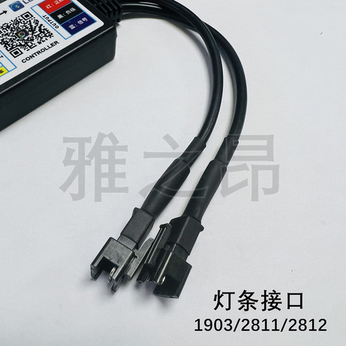 Future Optics Lens Dream Factory Turtle 5 Battle Speed Satan Exclusive Bluetooth APP Adjustable Module 210 Modes