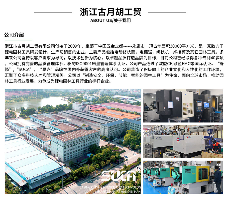 微信图片_20220530172301