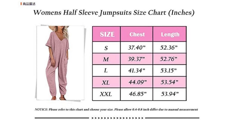 Women's Outdoor Daily Beach Streetwear Solid Color Full Length Pocket Jumpsuits display picture 1