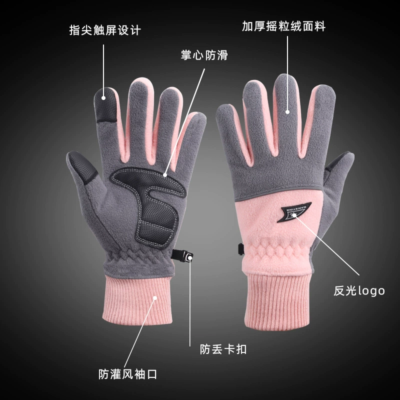 Новые модные зимние перчатки с сенсорным экраном и флисовой подкладкой для сохранения тепла, подходят для вождения, езды на велосипеде и активного отдыха.