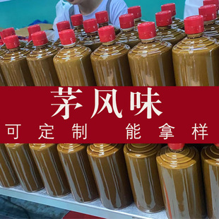 ę́悾ƏS�u����53������ɳ�Ѳ��Ͼ� ���ؾƼ��˴����׾Ƽӹ�