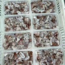 批发东山岛鱿鱼圈海鲜水产少冰鱿鱼切圈火锅自助餐食材商用脆口