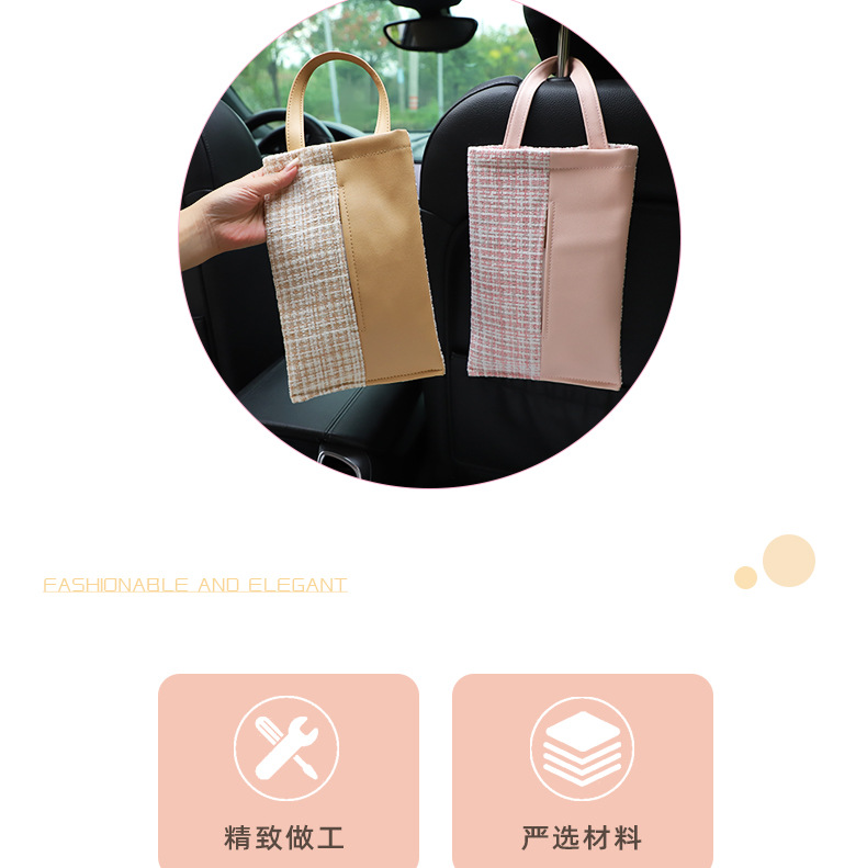 Car Tissue Box Light Luxury Fragrance Seat Back-Mounted Tissue Bag Fashion Goddess Car Tissue Storage Box