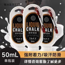 VҺBV50mlë䓹wٽ]FθҺw