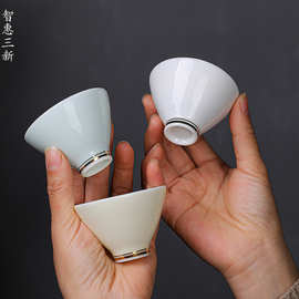 陶瓷茶杯主人杯羊脂玉瓷品茗杯白瓷描金边个人杯功夫茶盏茶具批发
