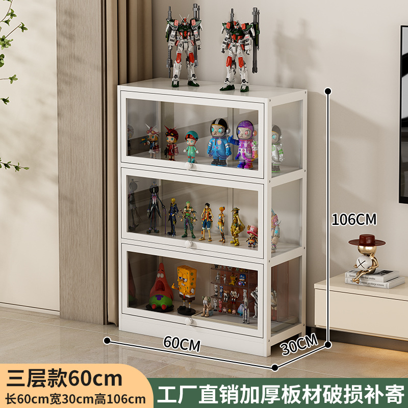 흰색-[3면투명]3겹-폭60