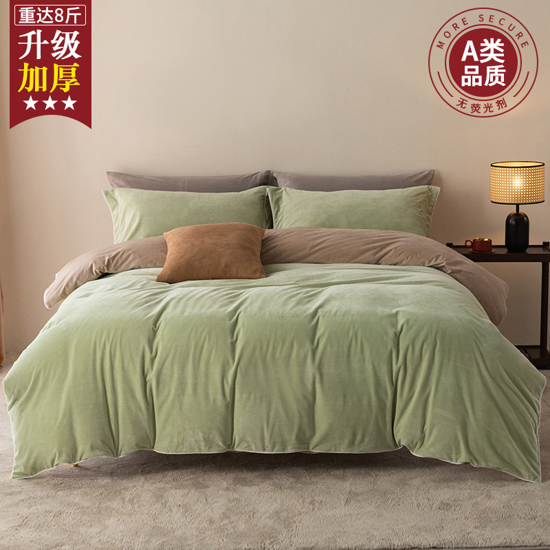 2024 nueva cama de terciopelo de leche de cuatro piezas de terciopelo de coral de doble cara de invierno más sábana de terciopelo funda de edredón ropa de cama de franela