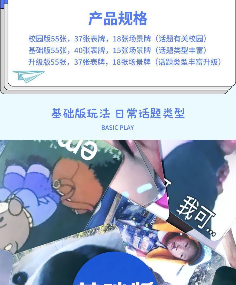 280bc2e6-232c-4465-a6e1-1de04d6b6fd6.jpe