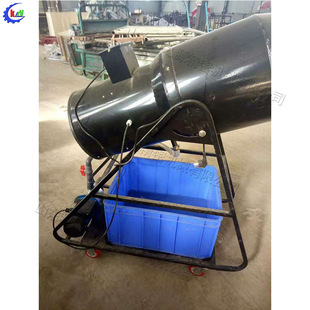 Foam Machine Celebration Outdoor Place Fog Gun Machine Beach Party Event Snowflake Machine