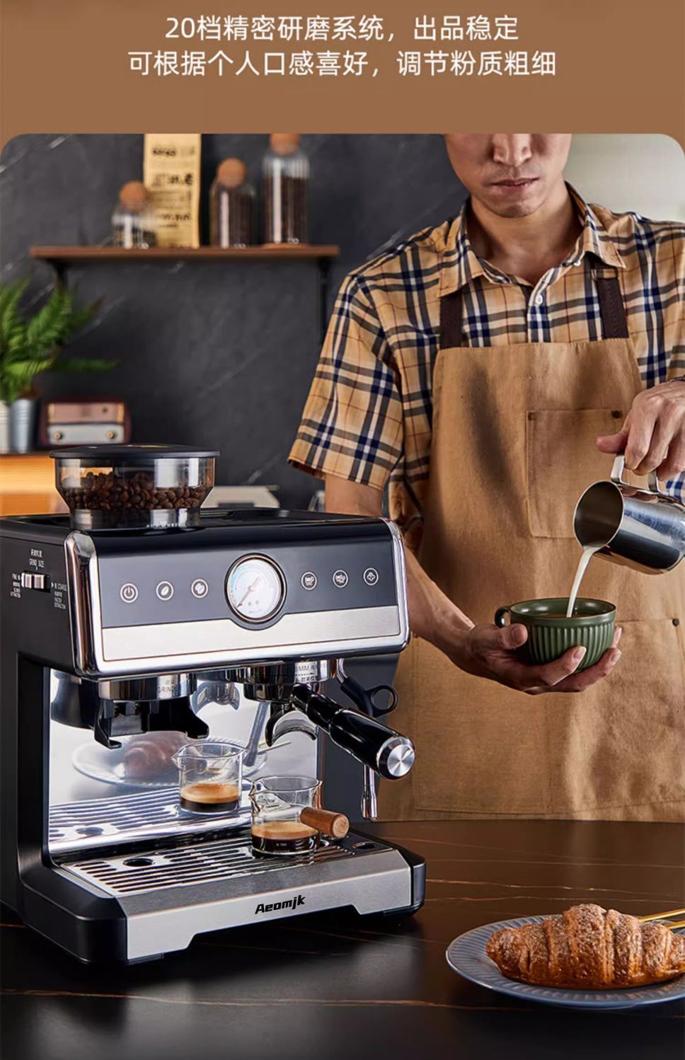 Italian Semi-Automatic Coffee Machine for Home Stalls, Continuous Extraction and Milk Foaming, Free Shipping for One Piece