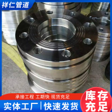 ƽP䓷m 304iڏ߉mƬ呉ǘ˷m