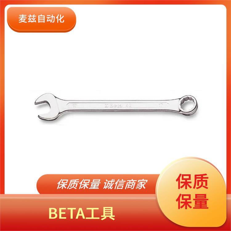 百塔 防火花冲头 000310006 扳手 BETA 000420103 工具套装