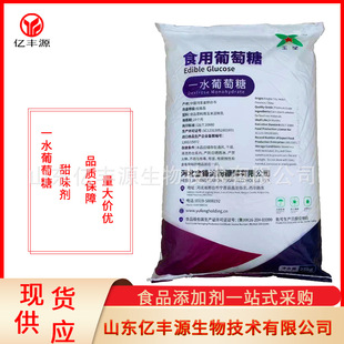 ����ʳƷ��һˮ/�oˮ������ʳ�ú決�Bֳ��ζ��������ӄ� �F؛��