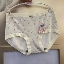 彩田少女甜美莫代尔棉1A390女士内裤柔软亲肤透气印花包臀短裤