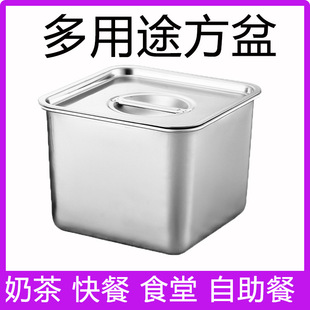 ���P䓷��ι��u�莧�w�ķ������ÏN��ζ���{�Ϻ����Ϻ��u��Ͱ