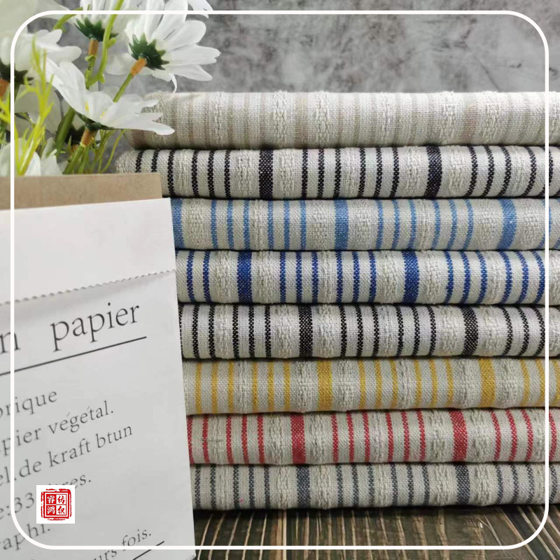 스트라이프 012 샘플 카드