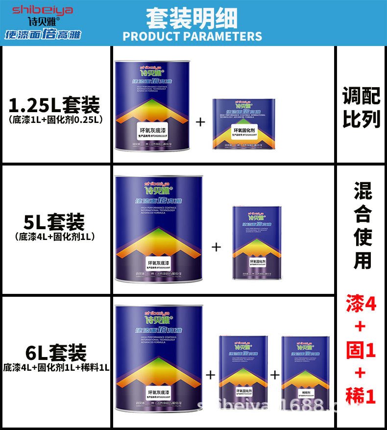 详情790-4.jpg
