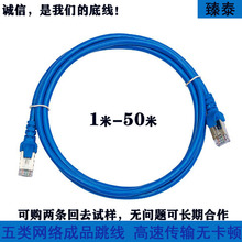 �W��1/3/5/20/25/30/40/50�׸�����X������Ʒ���þW��·�����W��