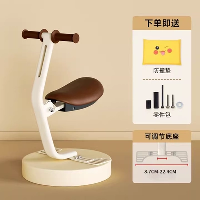 Seat Baby Stool, Electric car child seat - type-b-luyuan-liquid-cooling-etc-1