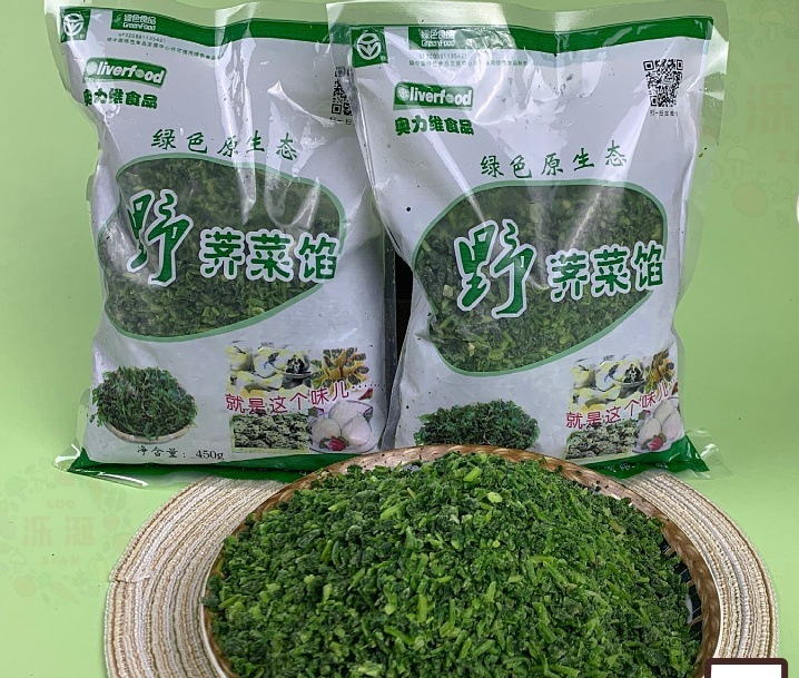荠菜野菜新鲜包邮整棵冷冻荠荠菜包馄饨馅速冻野生荠菜馅商用顺丰