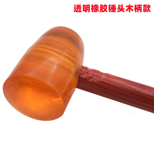 Source factory goods wooden handle transparent rubber hammer installation hammer large hammer elastic hammer leather hammer tile percussion hammer