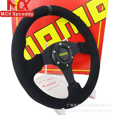 Steering wheel 330mm Matte Leather Black Flat