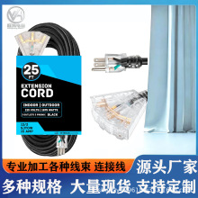 �羳��������ˮ12/3AWG�������L����LEDָʾ�� �҃������L��