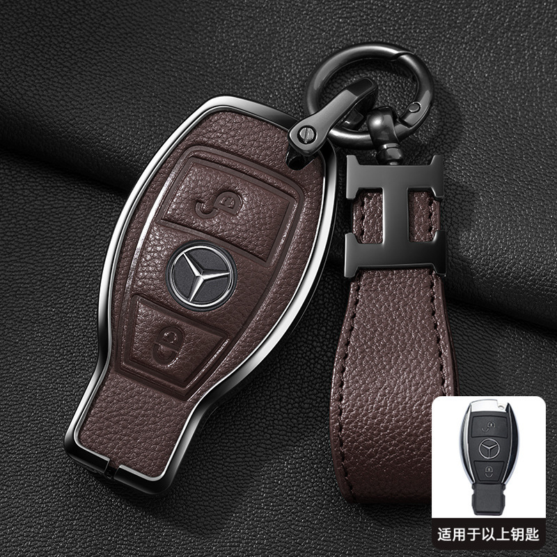 メルセデスベンツキーカバーEクラスAクラスSクラスMLクラス/メタルカーキーバッグ/C200L/E300Lシェルバックルに適しています。|undefined