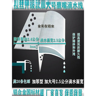 �����X�Ͻ��ˮ ���������z�Ӵ�̖���ܿ��������ˮ�� �ӌ��Ӻ���