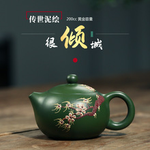 ���d��ɰ�����l�����ֹ������ݲ��ԭ�V�G�����L÷����ʩ������b