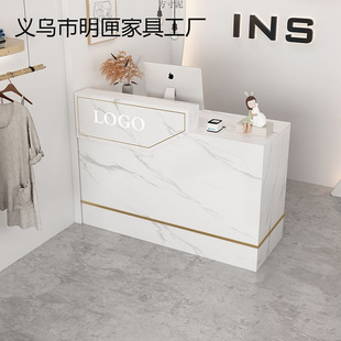 Bar Counter Cashier Company Front Desk Reception Desk Milk Tea Shop Courtyard Service Desk Clothing Store Restaurant Counter Cross-Border E-Commerce