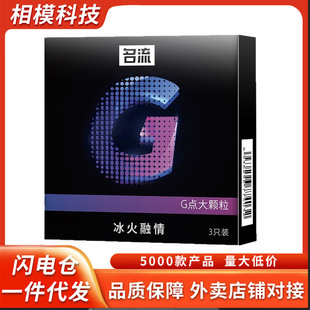 ���������� G�c���w��3ֻ�b�������� �Ƶ��׌�����ȤӋ����Ʒ���l