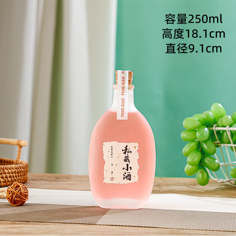 メーカー卸売透明果実酒ボトル高価値つや消し自家製青梅酒ボトル空ボトル密封されたガラス飲料酒ボトル|undefined