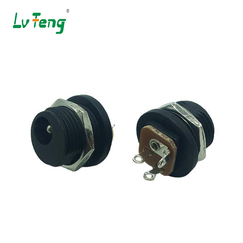 DC-021优选全铜带螺电源插座塑胶12.5/11.8两款尺寸选配铜/锌螺帽