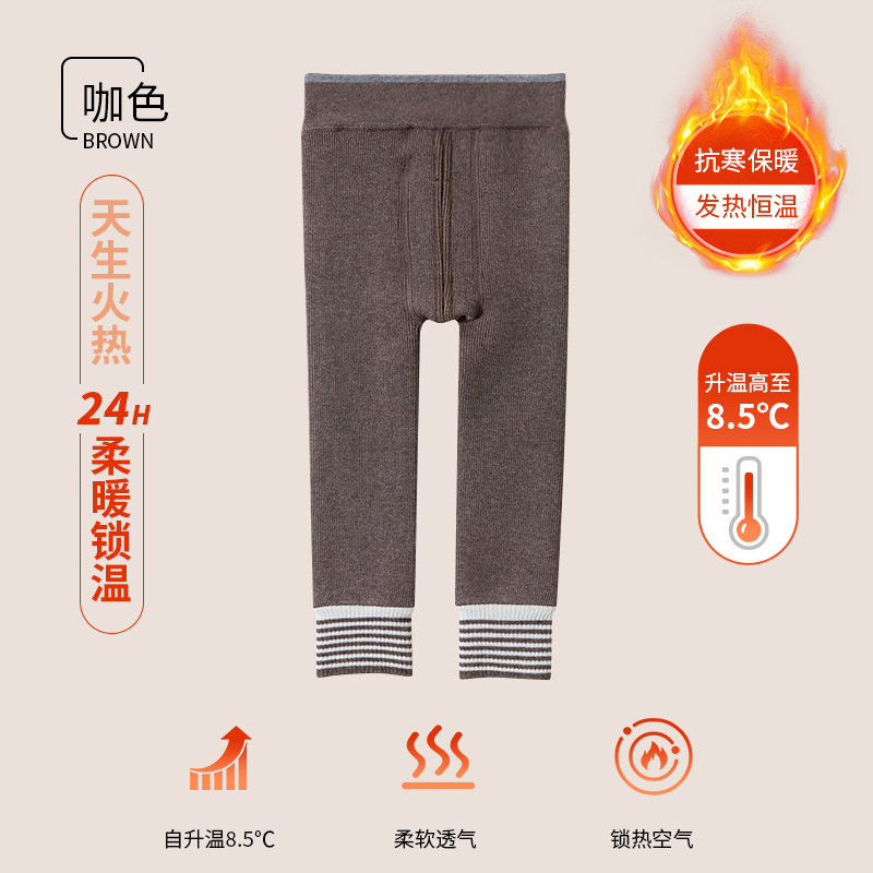 M19978 coffee color