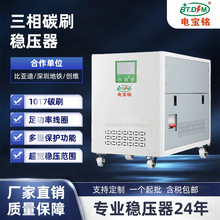 �����TNS����̼ˢ��ѹ��ȫ�Զ�����ʽ��ҵ380V ������ѹ��ѹ�豸