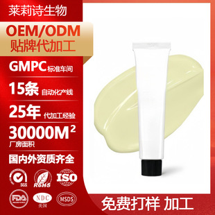 �羳����OEM����The Retinol 0.1 Cream��Aҕ�S��0.1��˪��˪��˪