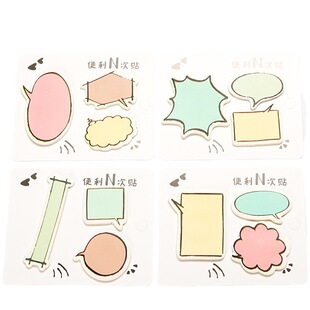 Creative Post-it Cute Adhesive Label Sticker Note Creative Indicator Fluorescent Label Sticker Note