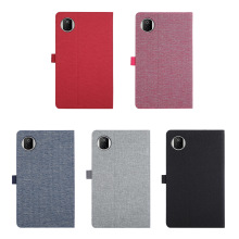 跨境适用荣耀平板电脑X7 8.7寸牛仔布纹TPU软胶耐磨防滑保护套