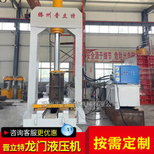 �x���ؿ��Ƅӹ���̨���TҺ���C   200������늙C�������T�͉��C