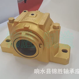 轴承座;轴瓦;其他轴承附件