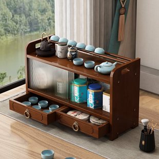 New Desktop Tea Set Storage Rack Small Tea Cup Bogu Rack Tea Display Cabinet Cup Holder Storage Cabinet Tea Table Tea Cabinet